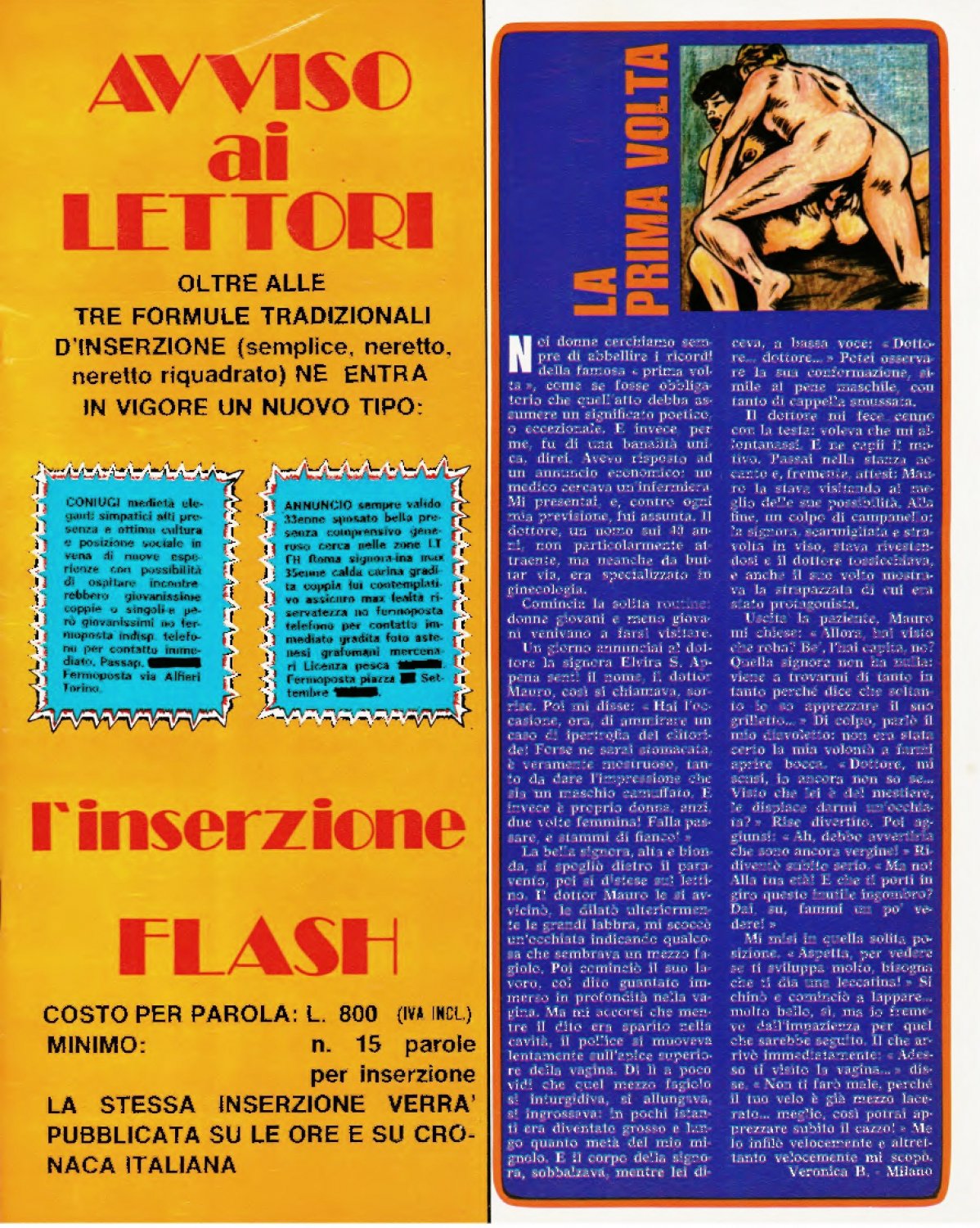 Le Ore 642 (15-1-1980) #O1nFOI2J